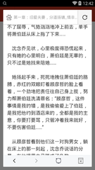 关于菲律宾马尼拉签证逾期和延期以及补办的详细解答 全是干货